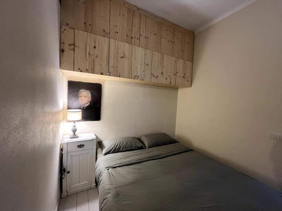 Casa Dello Scoiattolo * Milan