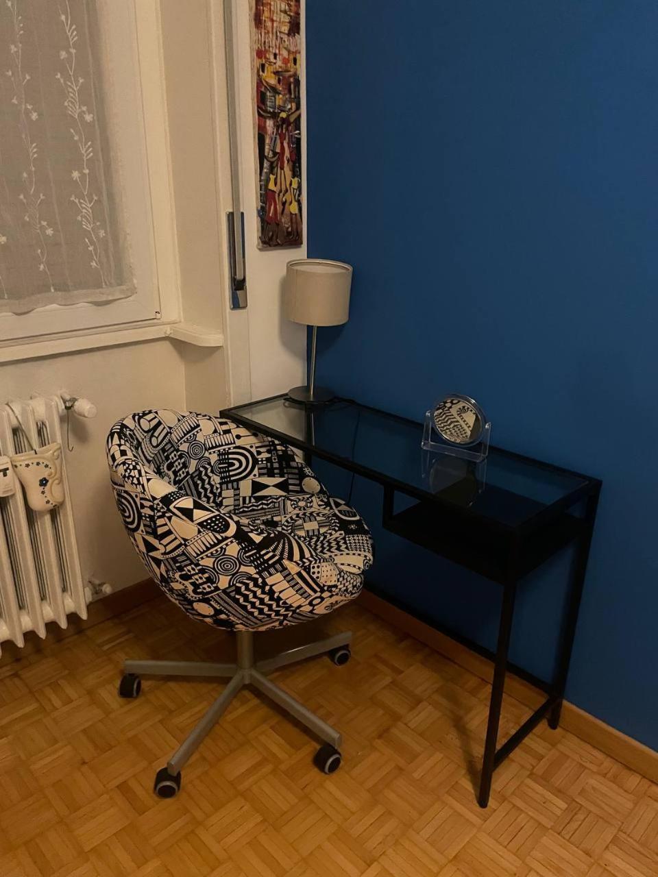 Apartamento Casa Gian View Milão