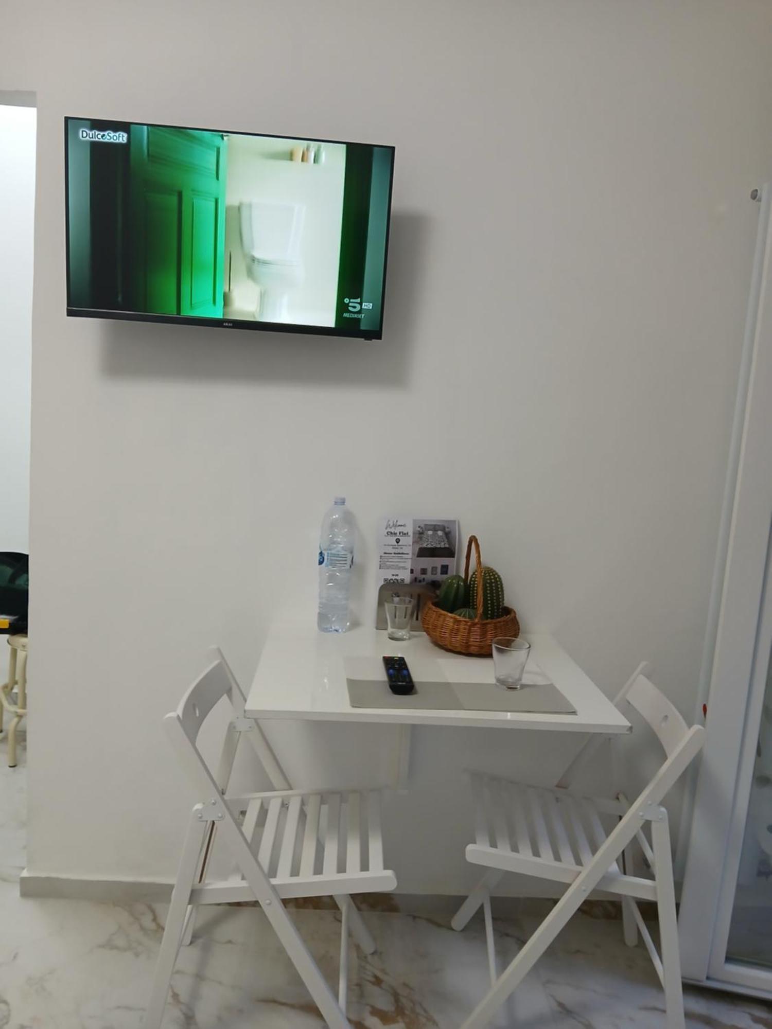 Apartment Chic Flat Milan