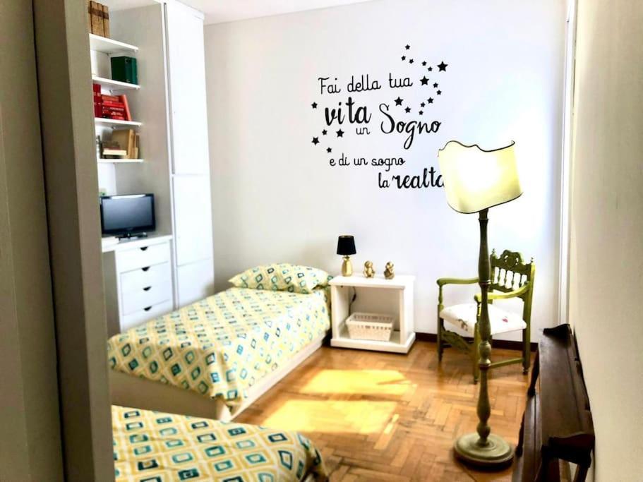 Apartment Casa Selene , Per Sentirti Un Po' A Casa. Milan