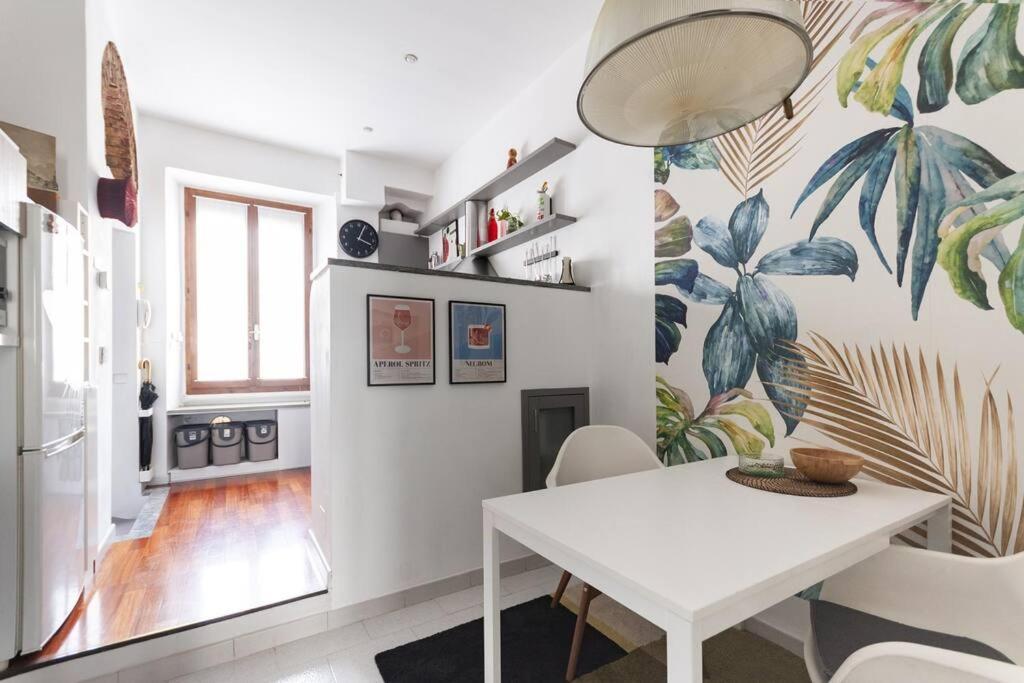 Apartamento Youhosty - Savona108 *