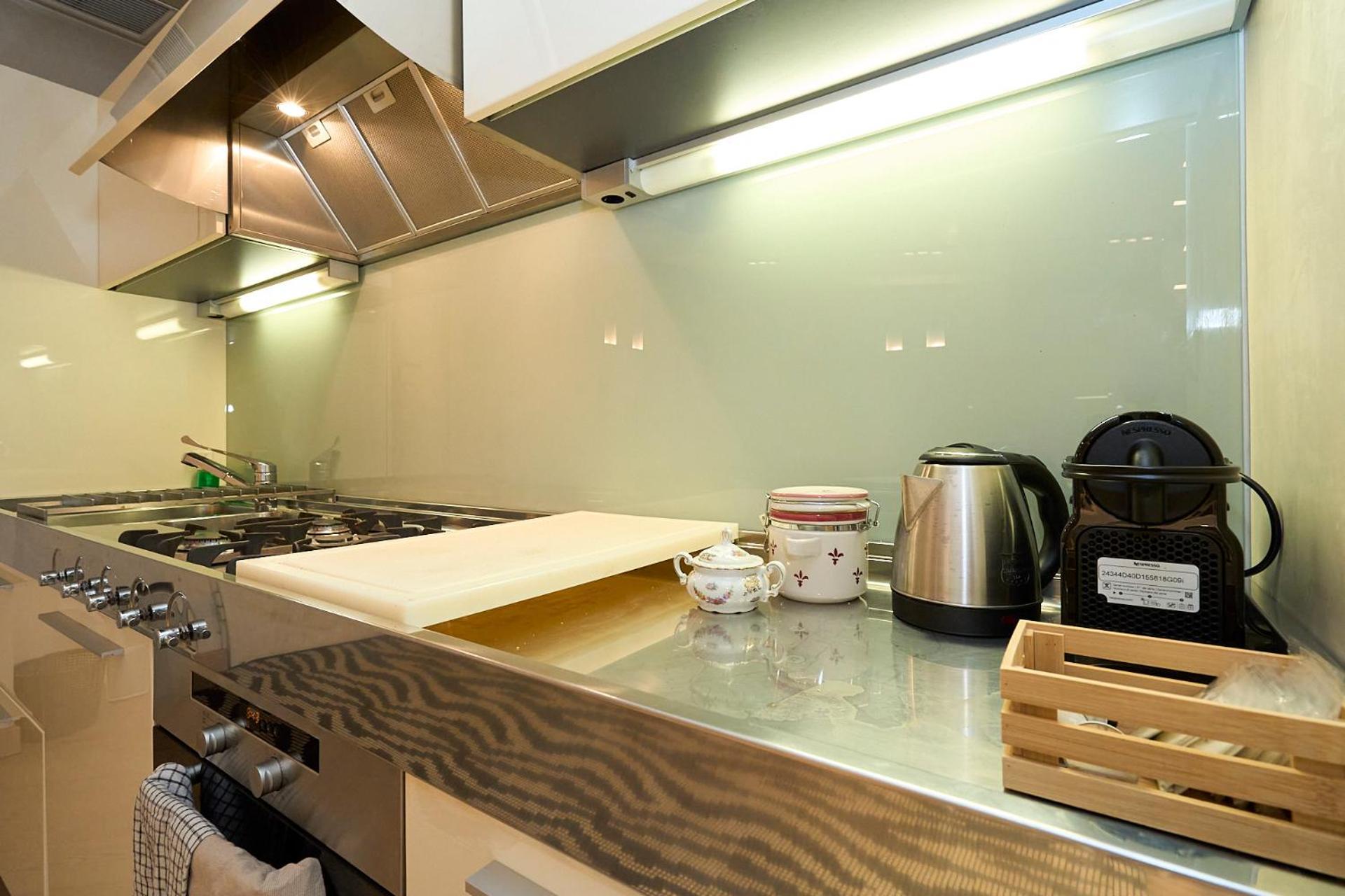 Luxury House - 2 Minutes Walk From Station * Milan