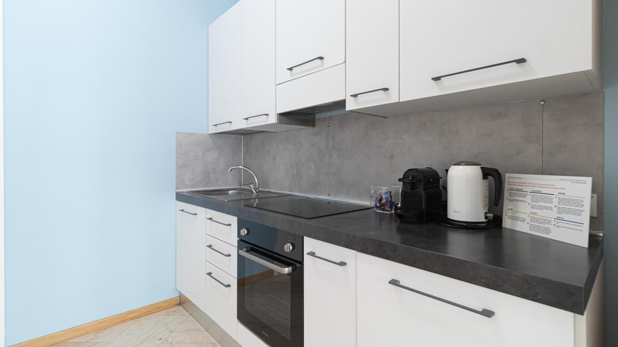 Italianway - Cannobio 8 Apartment