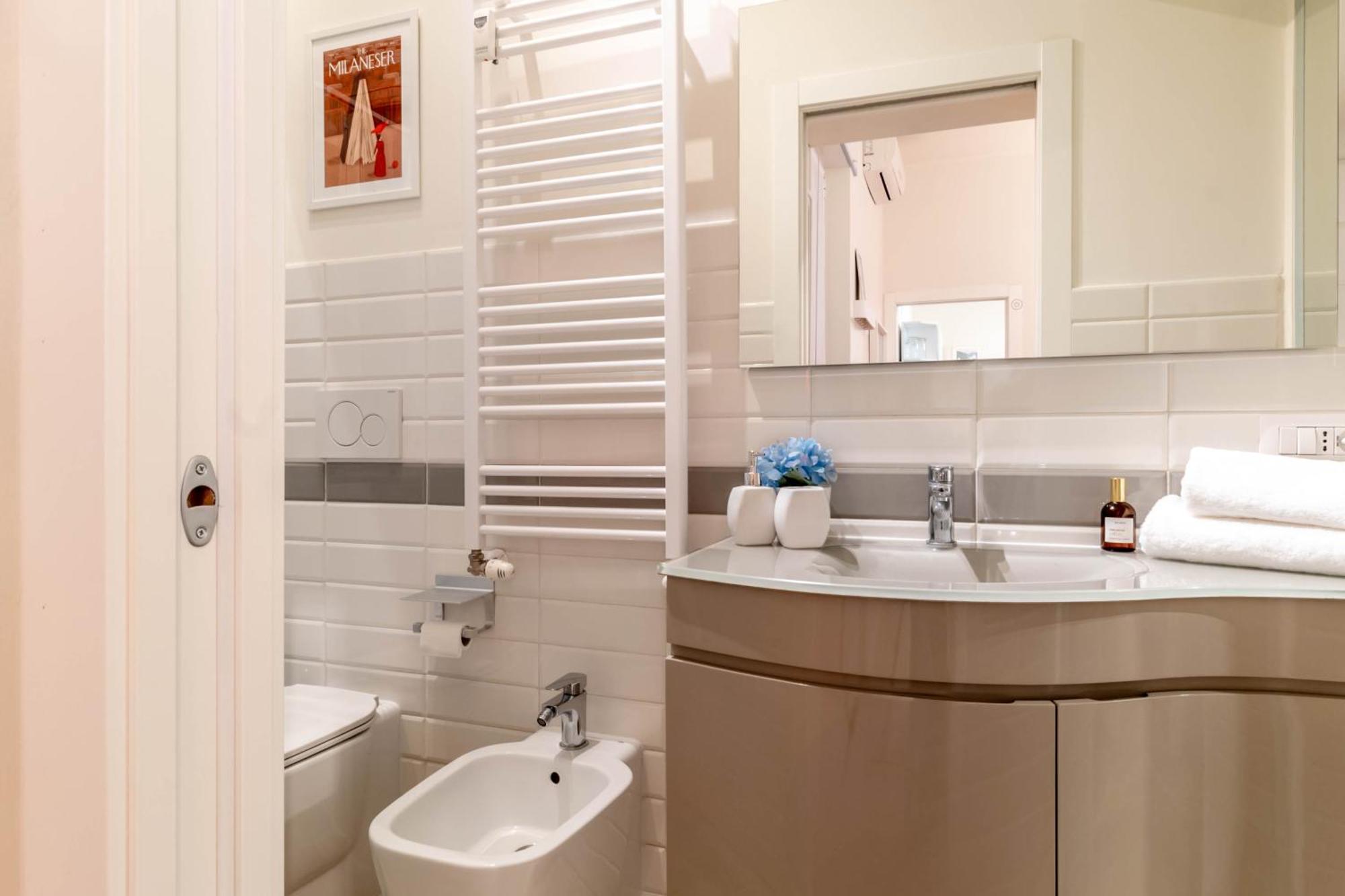 Apartment Nae Citylife - Comfort & Privacy *
