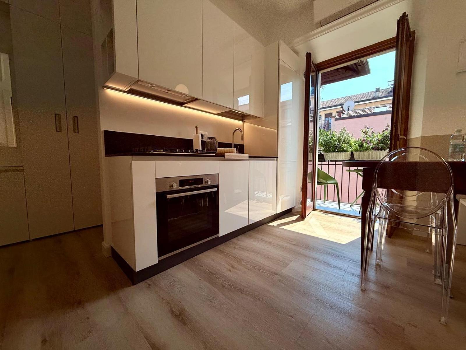 Casa Estia - Mico, Citylife, San Siro, Elegance And Comfort In The Heart Of Apartment *