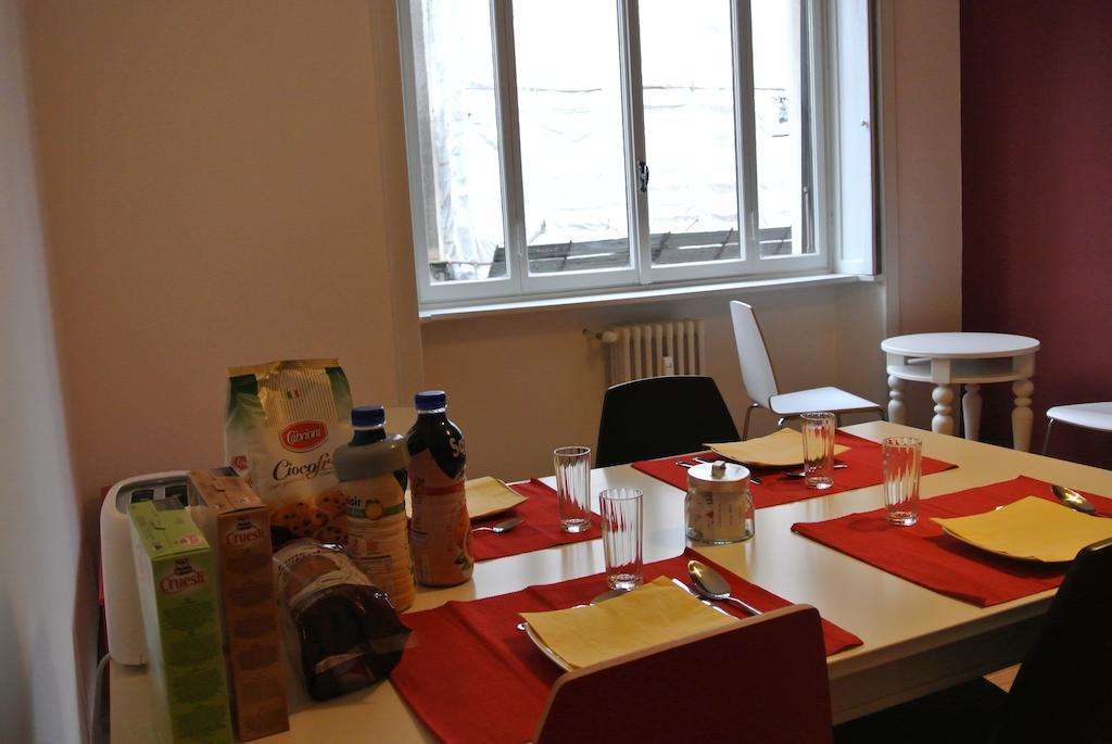 Bed & Breakfast R&b Errepi Piola Milan
