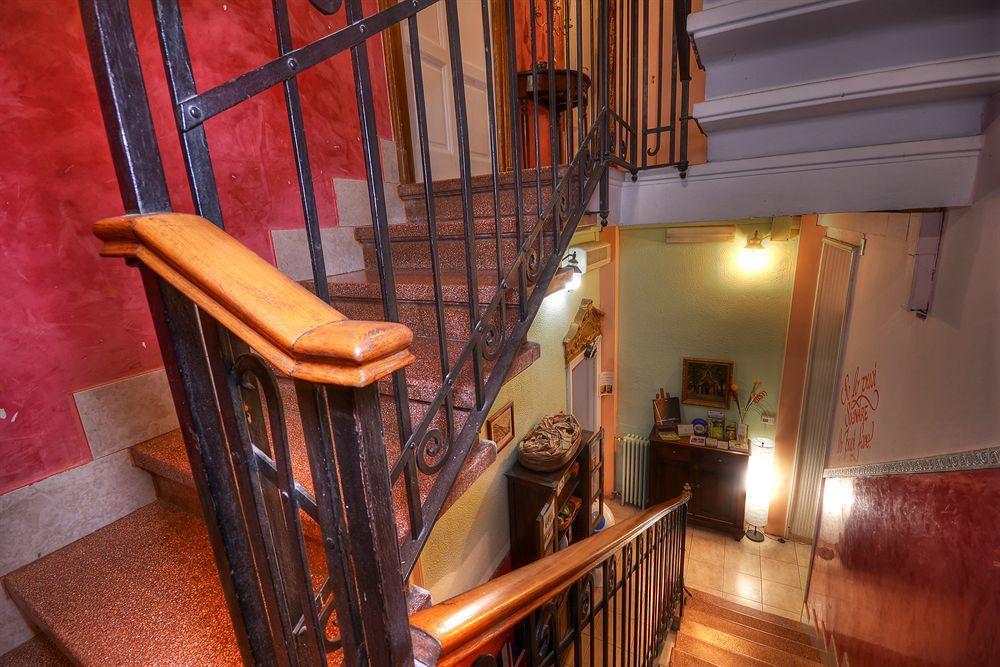 Hotel Eco-art De Albertis 2*