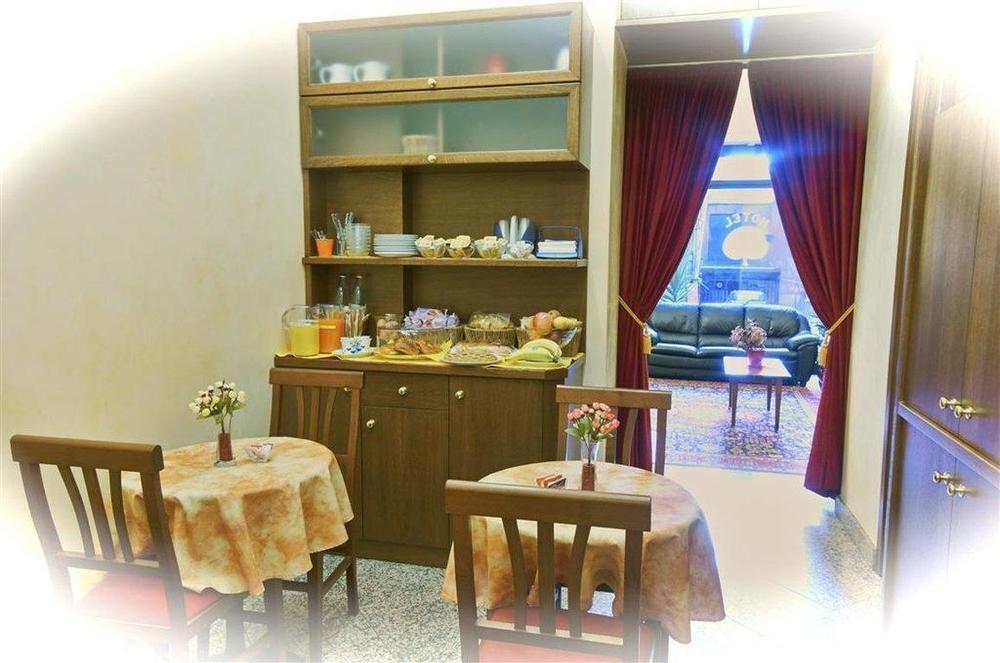 Hotel Pavone 3*