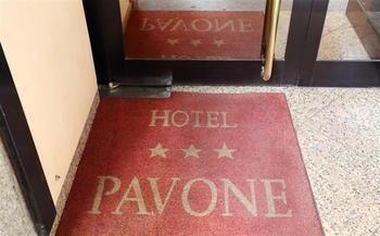 Pavone Milan