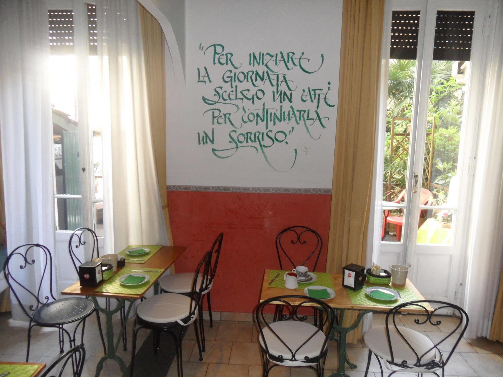 Eco-art De Albertis Hotel Milan