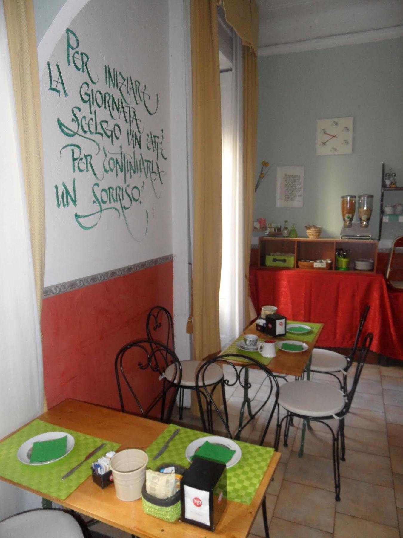 Eco-art De Albertis Hotel Milan