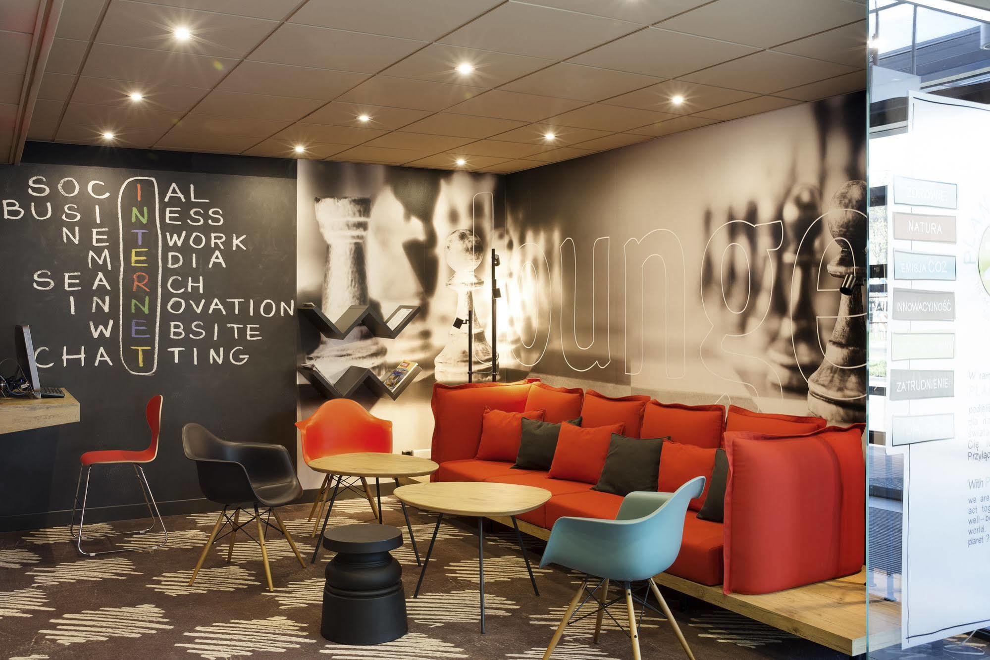 Hotel Ibis Ca' Granda Milan