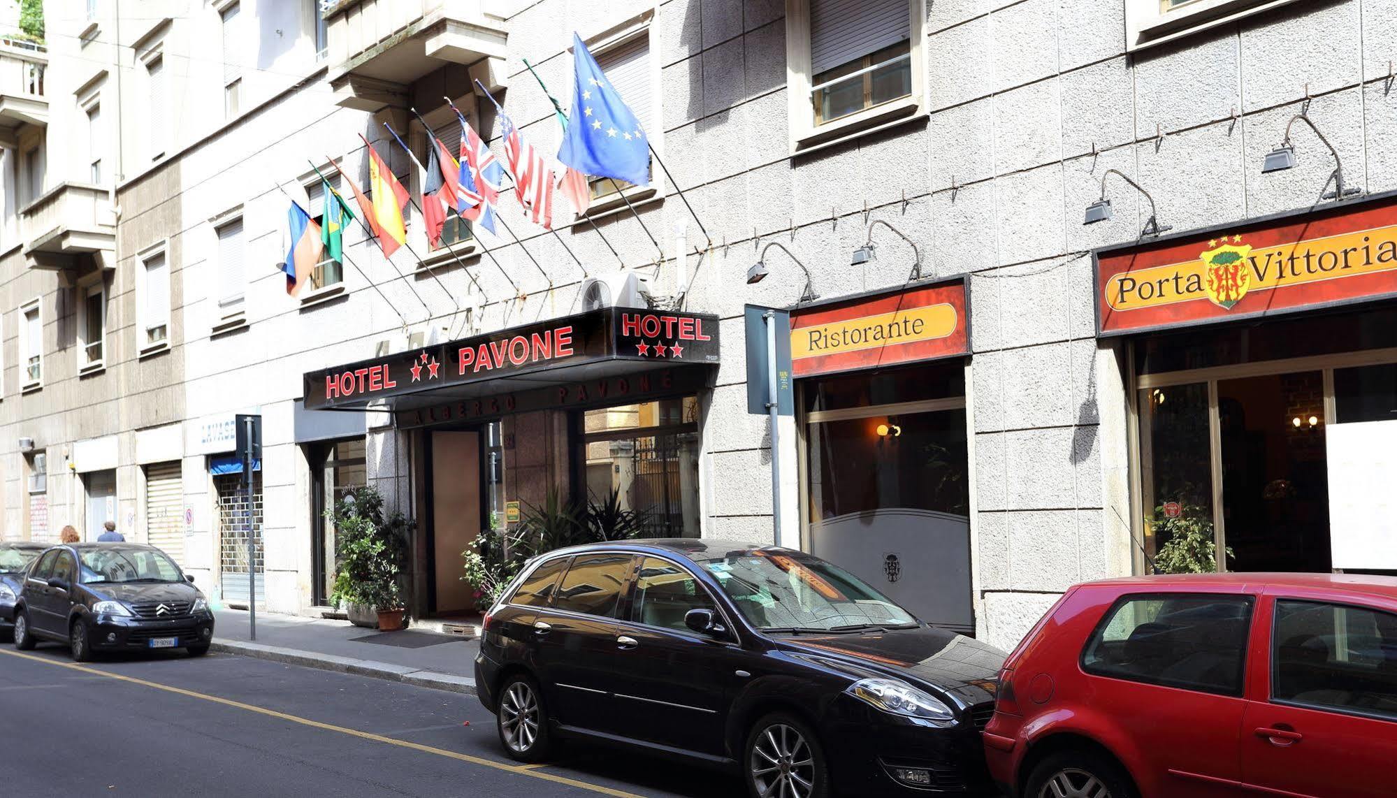 Pavone Hotel Milan