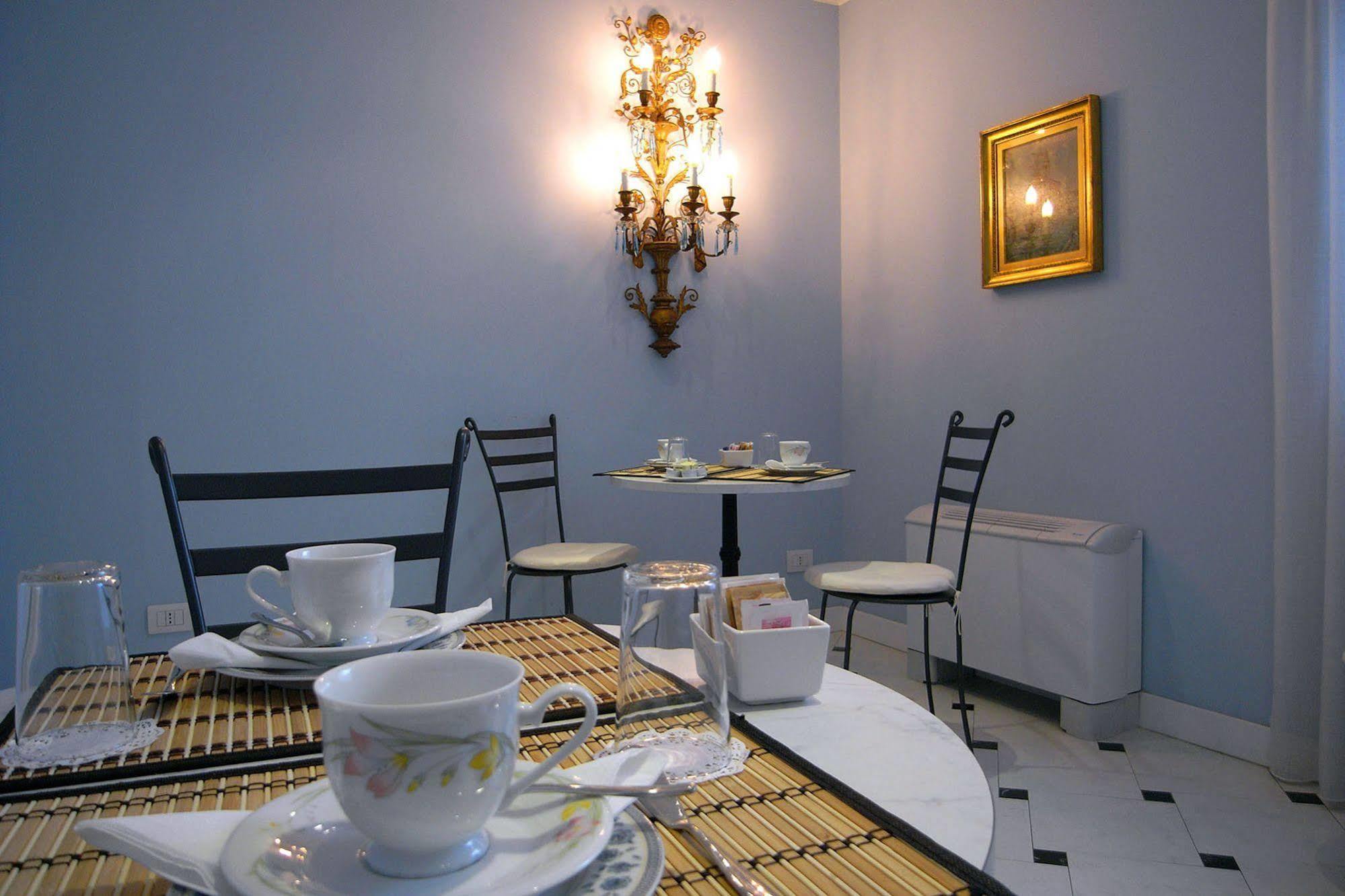 B&B Cesena5 * Milão