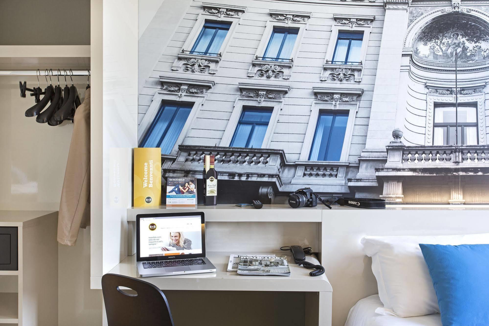 San Siro Hotel Milan