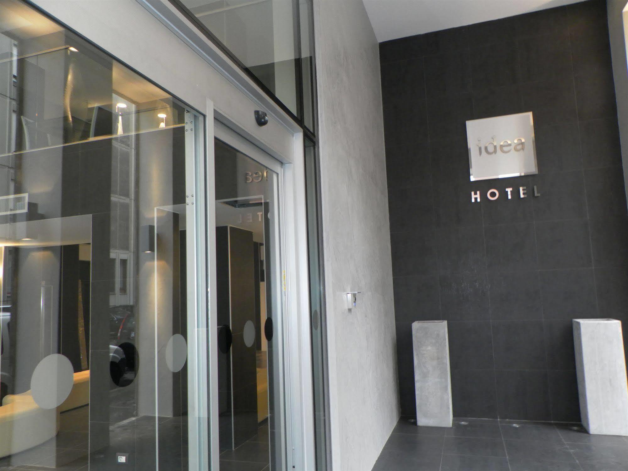 Smart Hotel Milan
