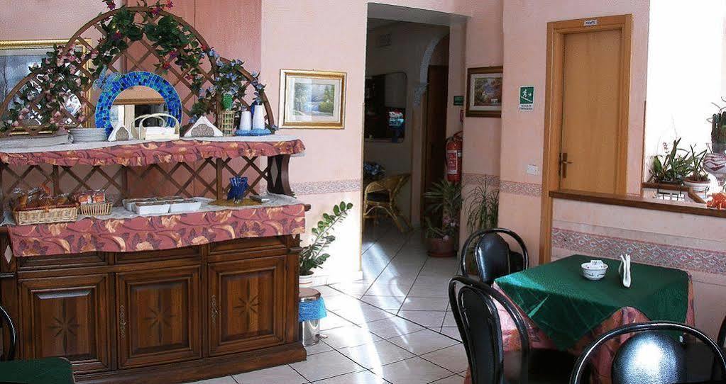 Arco Hotel 2*