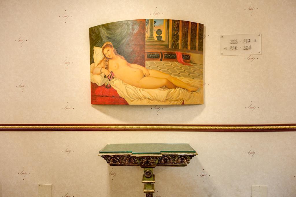 Hotel Romana 4*