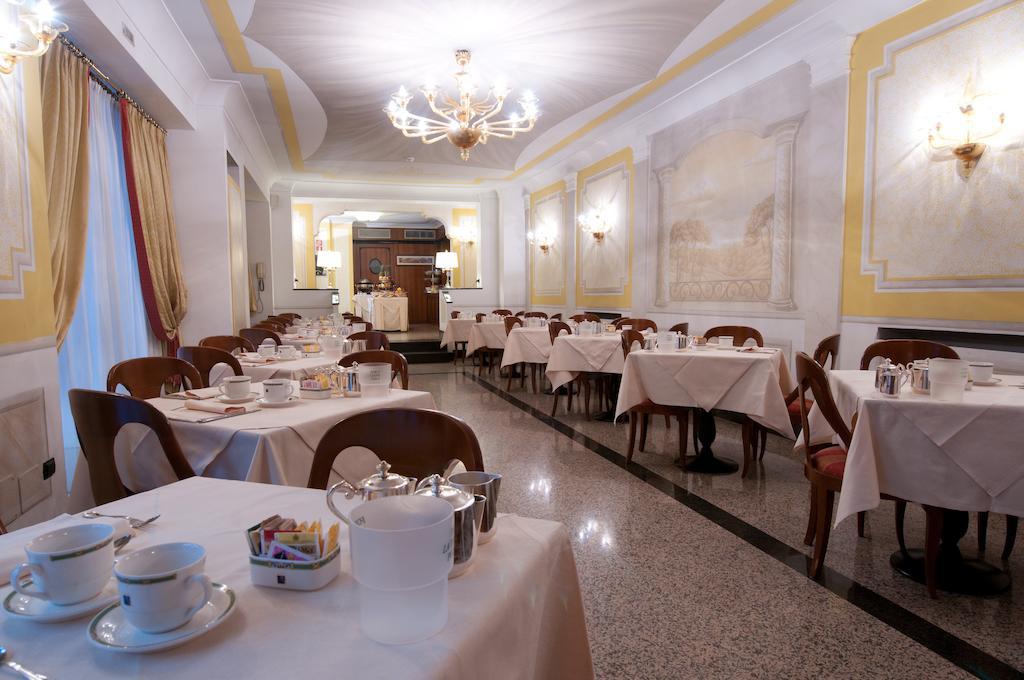 Marconi Milan