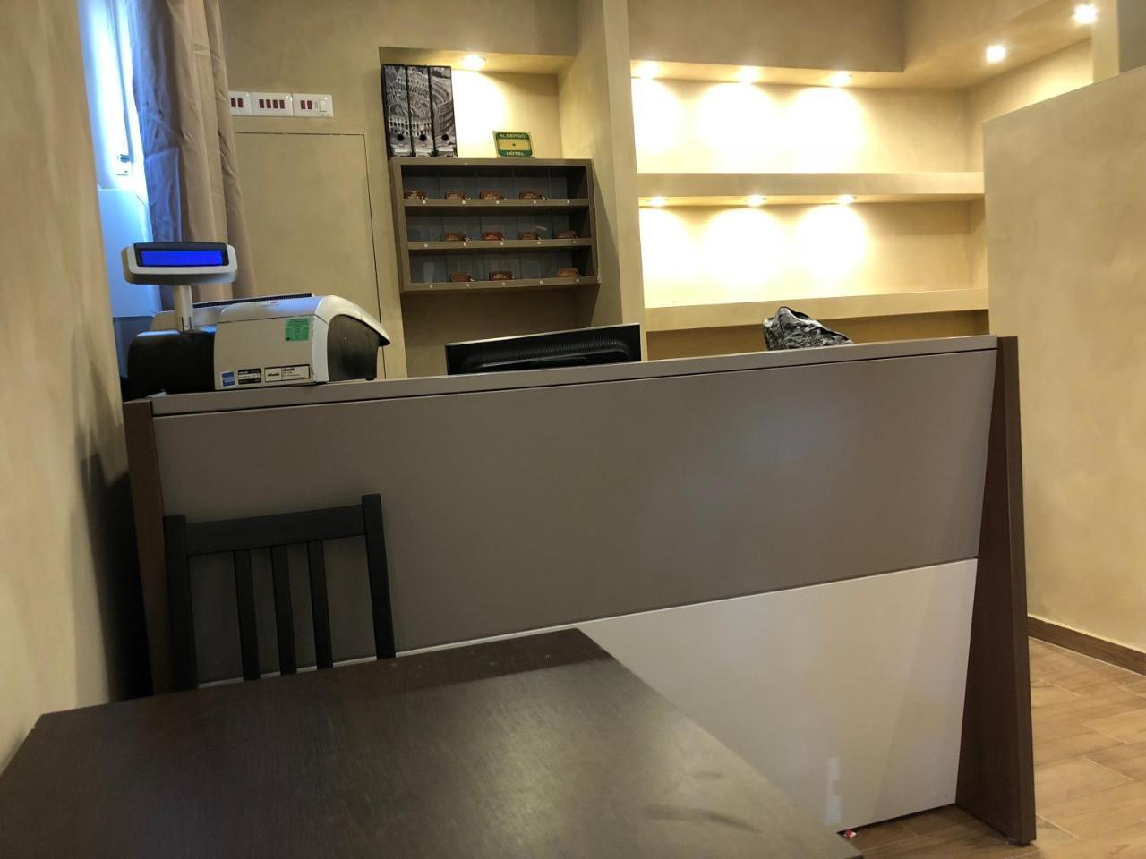 Corvetto Corso Lodi * Milano