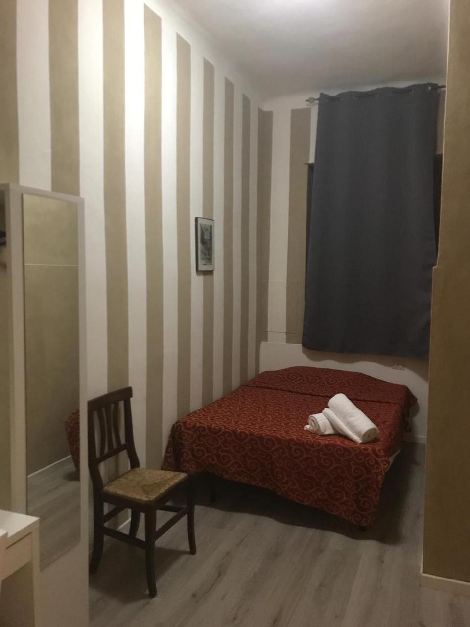 Hotel Vintage *