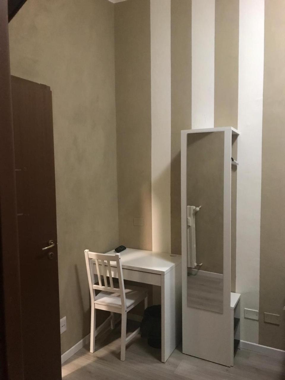 Hotel Vintage