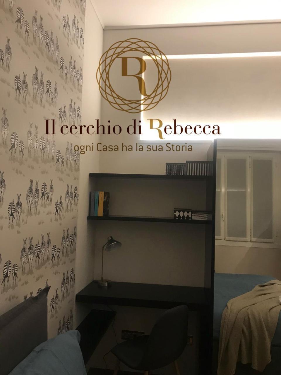 Apartment Casa Rebecca In Duomo I *