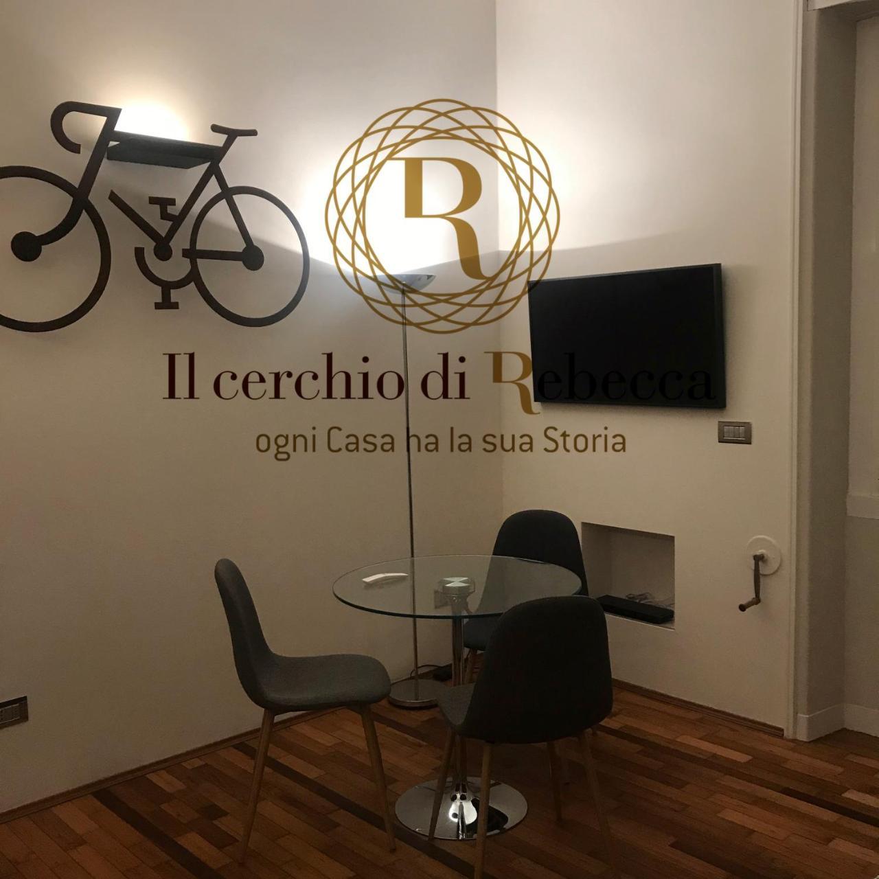 Apartment Casa Rebecca In Duomo I Milan