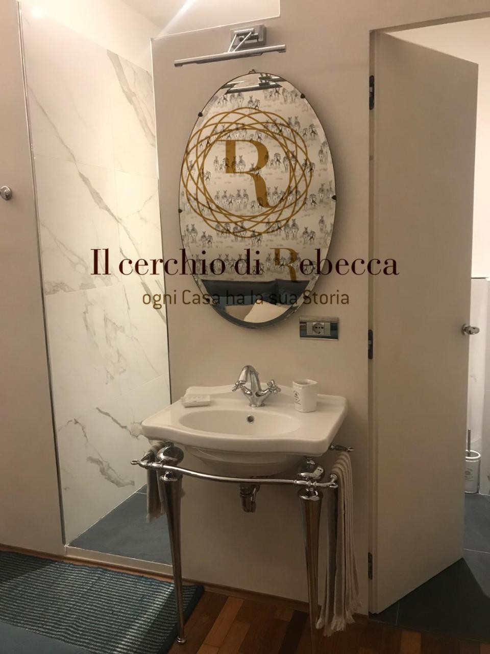 Casa Rebecca In Duomo I Apartment *