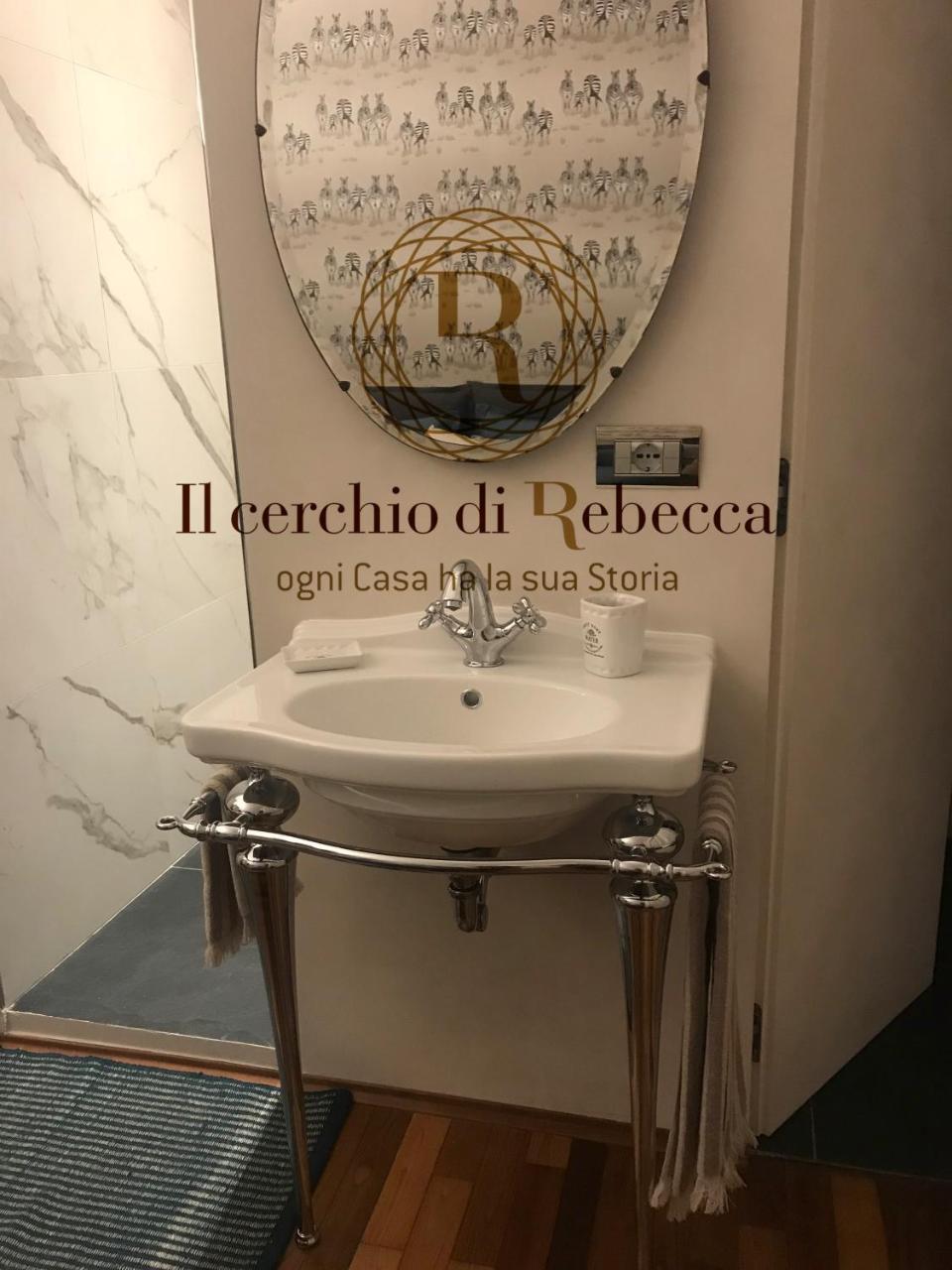 Casa Rebecca In Duomo I *