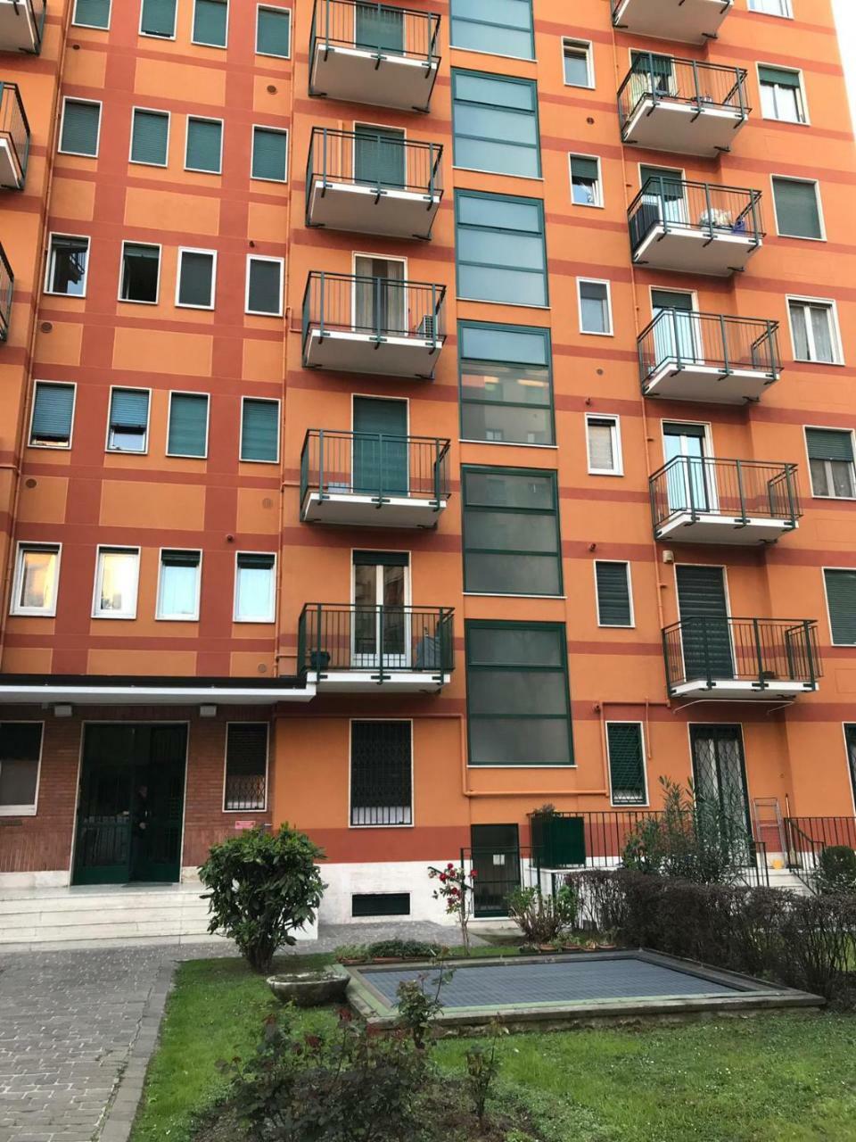 San Siro Stadium Garden Flat Milan