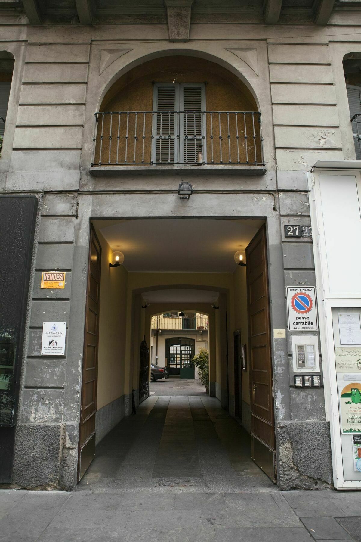 Alessia's Flat - Paolo Sarpi Milan
