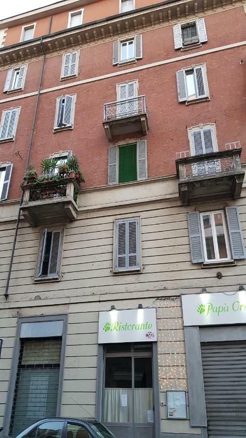 Moonflower House Appartamento