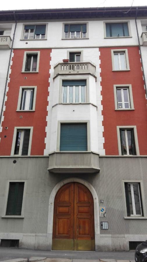 Apartment Casa Tibaldi - Bocconi *