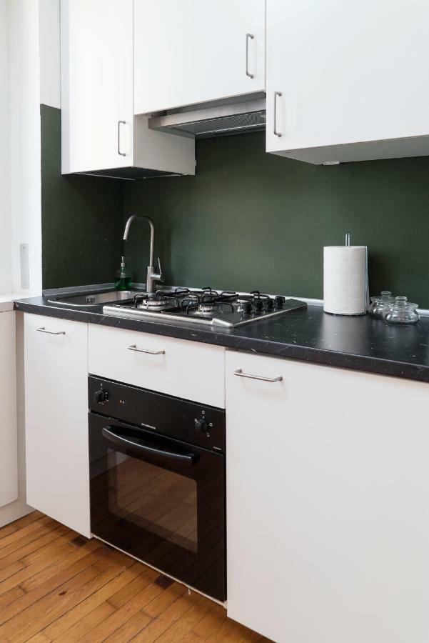 Apartment Hemeras Boutique Homes - Citylife Smart Milan