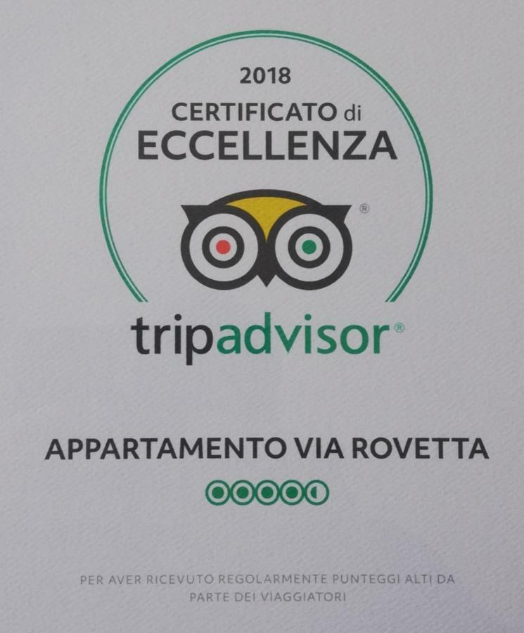 Via Rovetta Apartamento