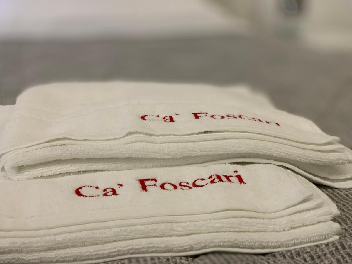 Ca Foscari Loft & Factory San Siro Stadium Milano