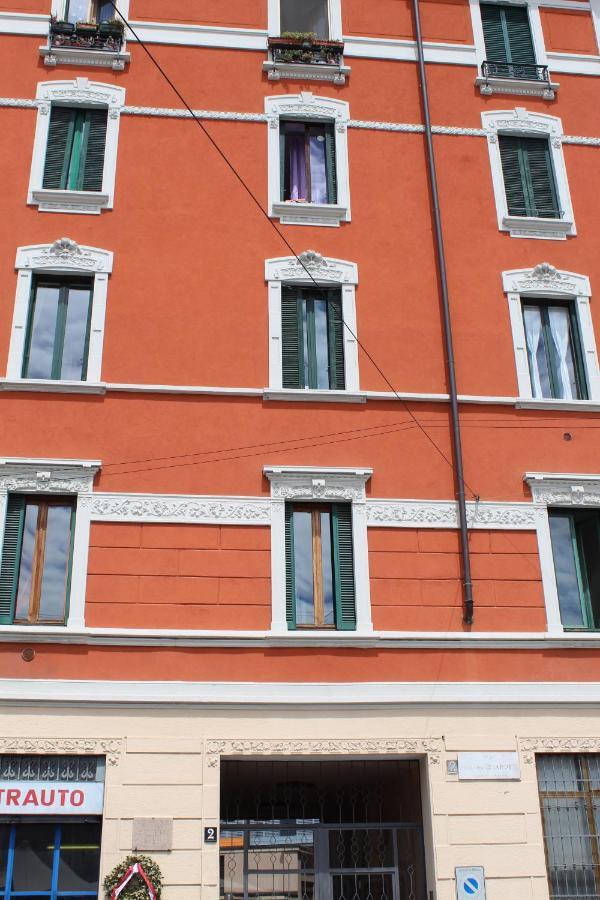 Cesarotti 2 Apartment *