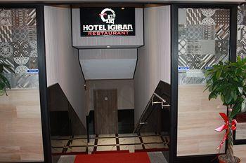 Igiban Hotel Milan