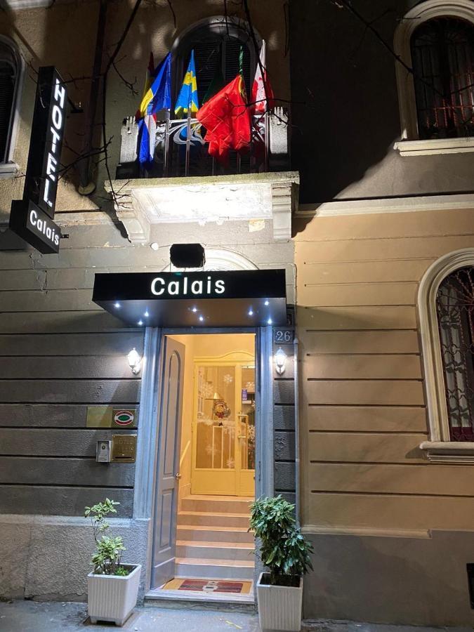 Boutique Calais Hotel Milan