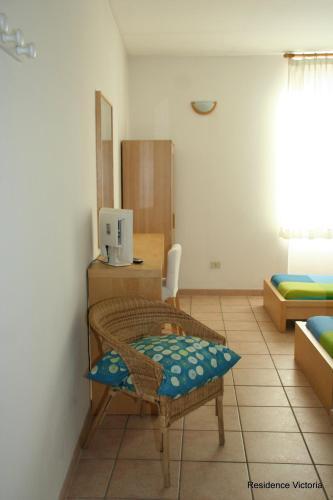 Victoria Aparthotel Milan