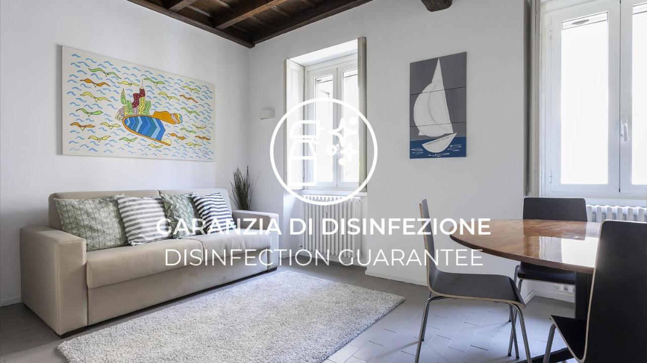 Italianway-terraggio Apartment *