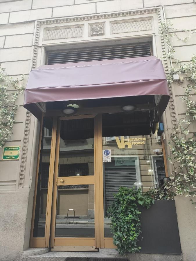 La Vignetta Hotel Milan