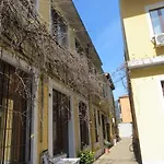 My Home