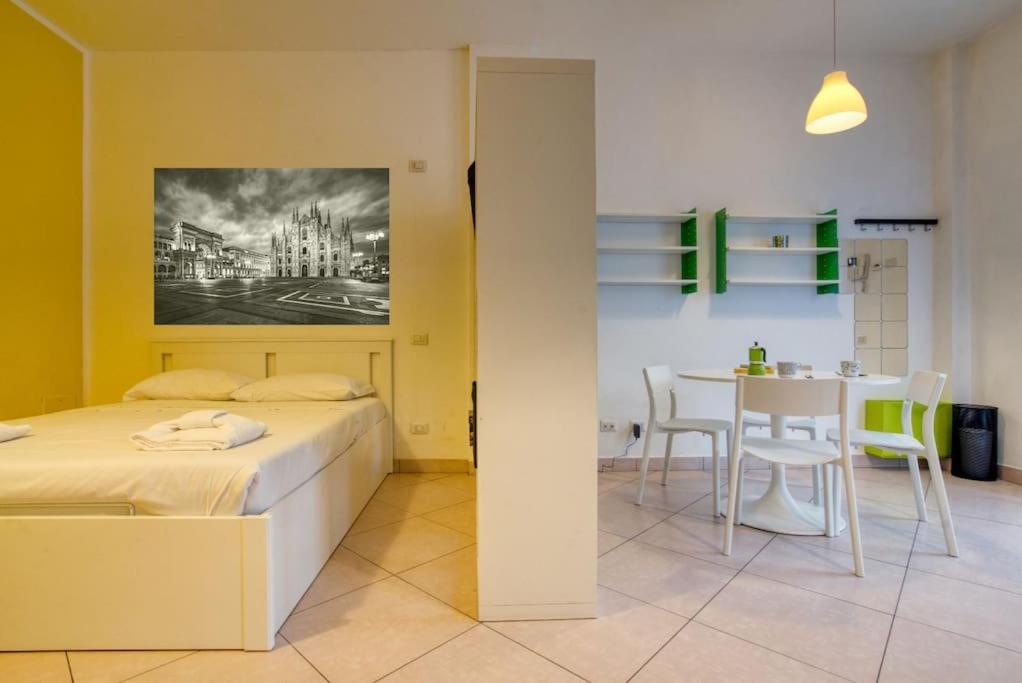 Italianflat - Navigli Studio, Garden View * Milan