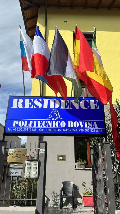 Aparthotel Politecnico Bovisa Milan