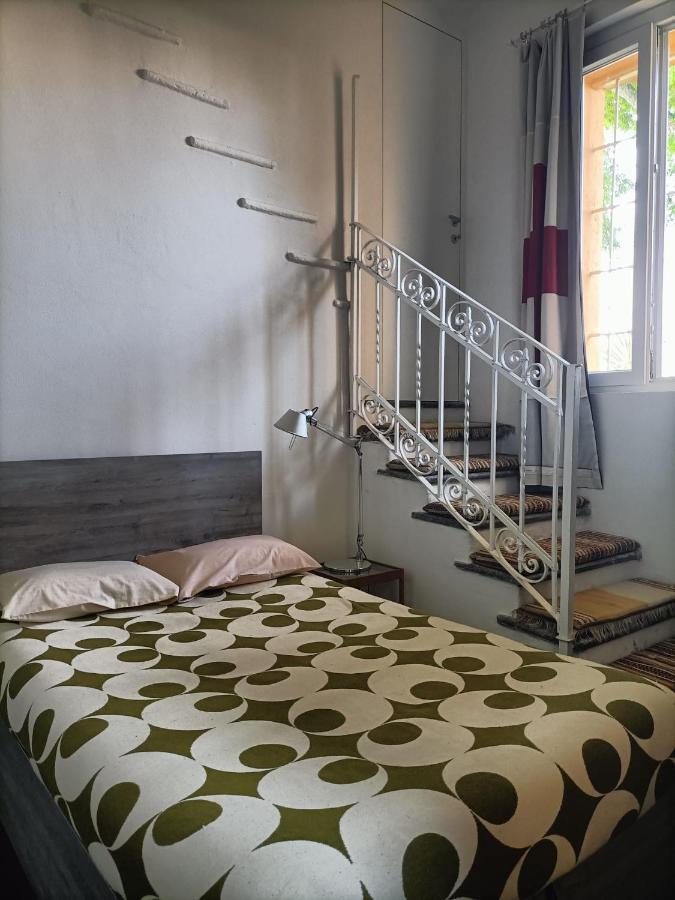 With A Garden Homestay