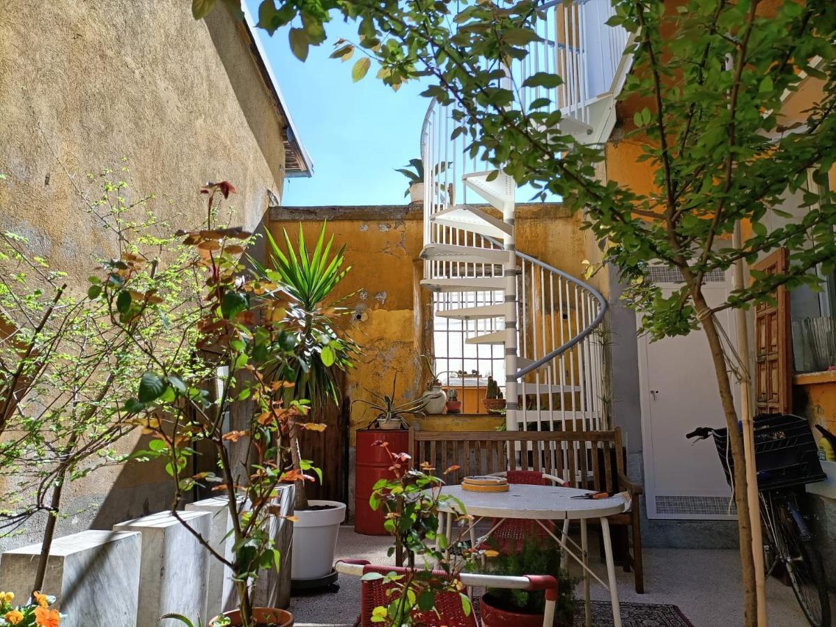 With A Garden