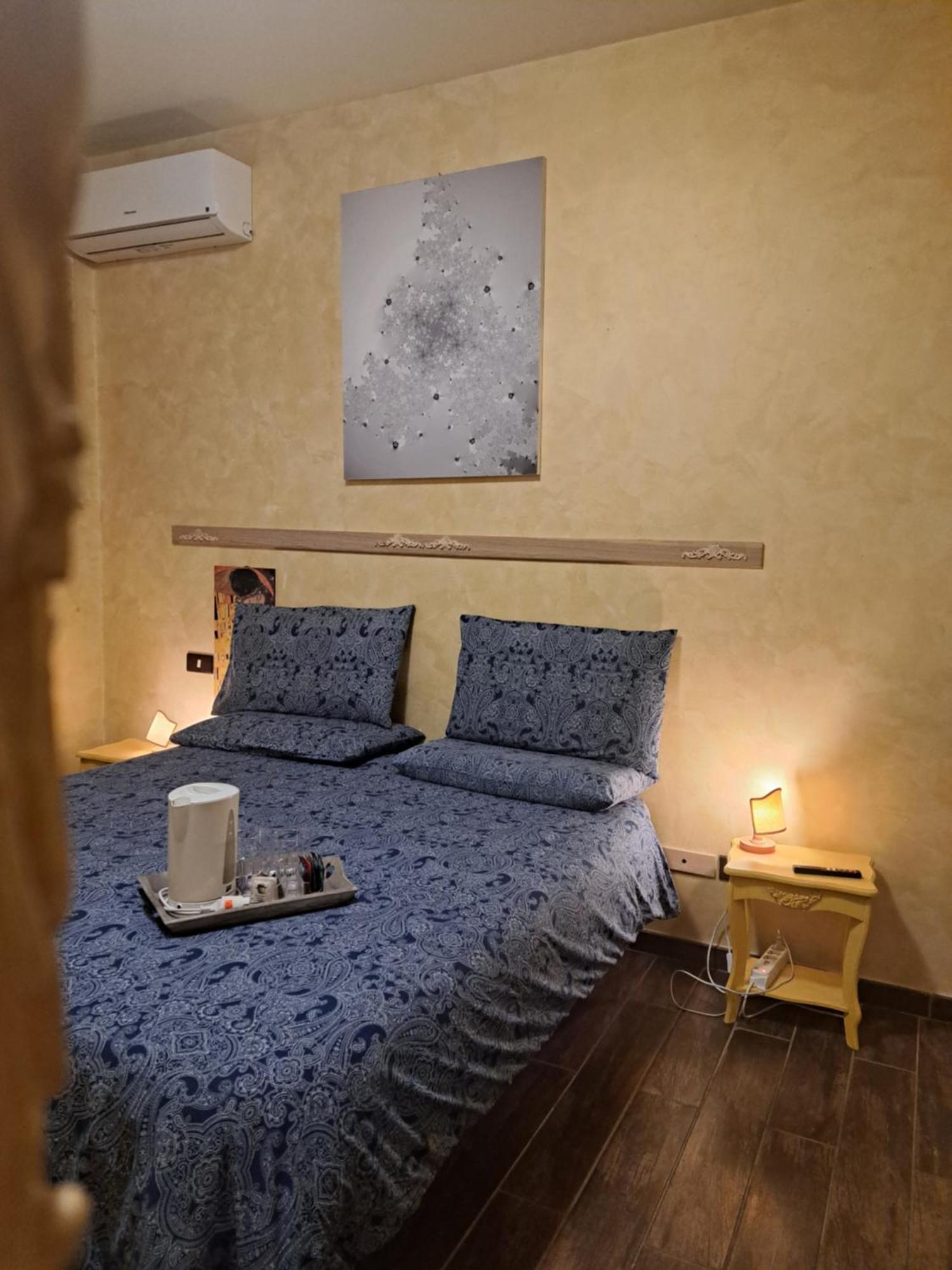 A San Siro 75 Bed & Breakfast 2*