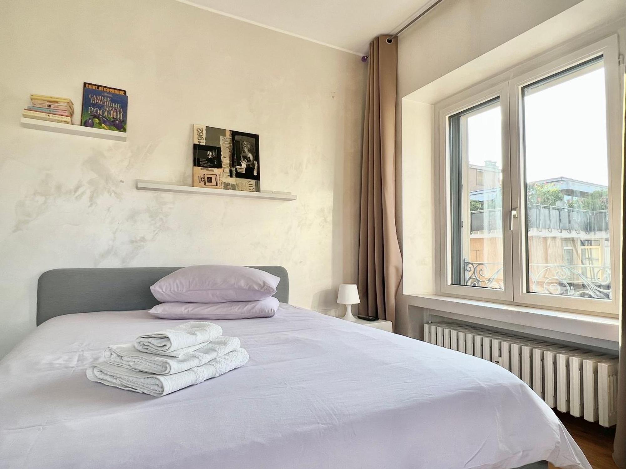 Tricolore Guest house *